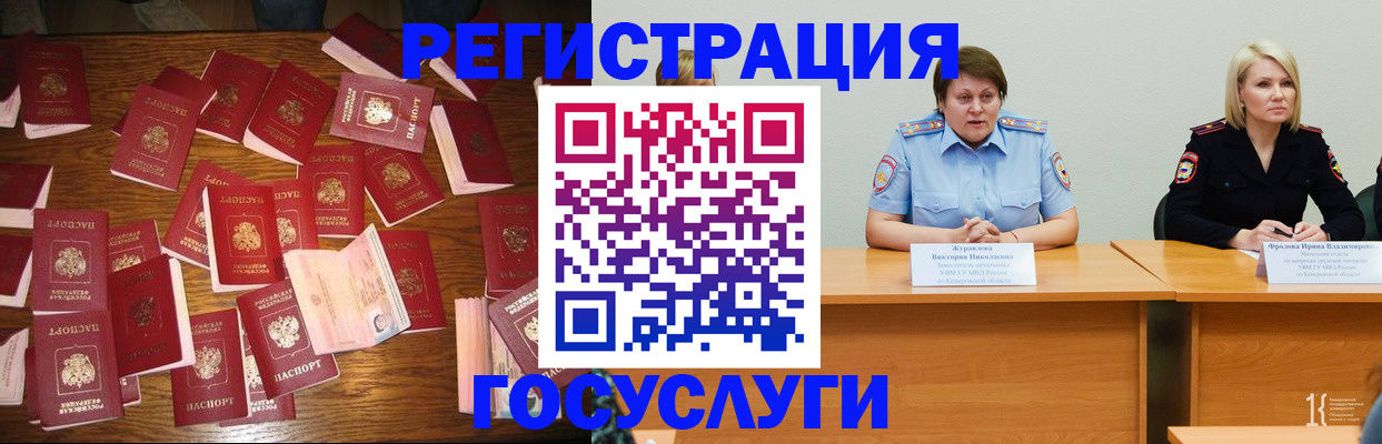 пропишу в квартире в Ставропольском крае